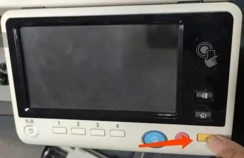 image of a Konica Minolta printer