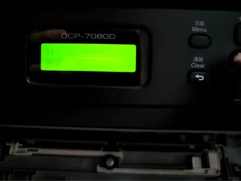 image of removing brother printer replace toner cartridge prompt