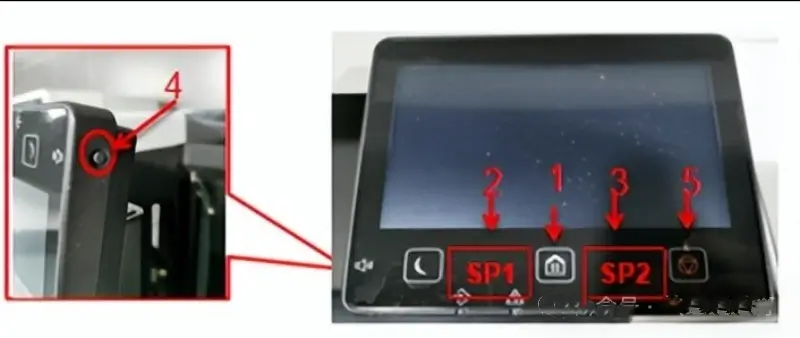 image of Canon printer maintenance mode