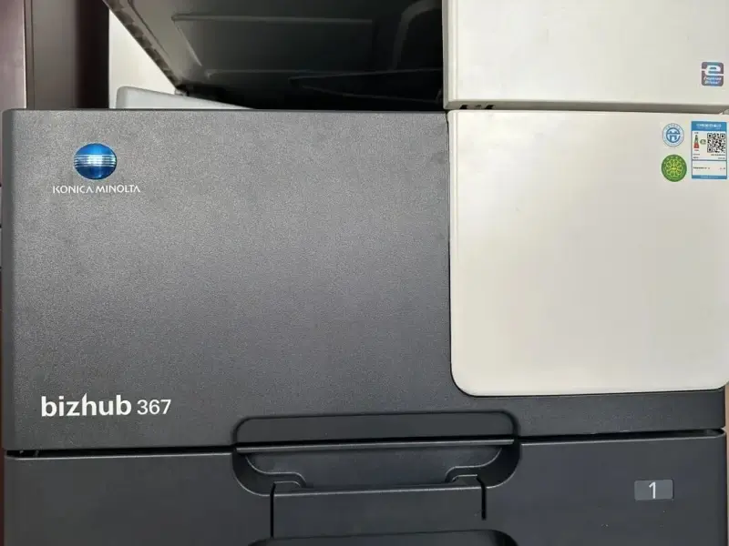 image of a Konica Minolta 367 printer