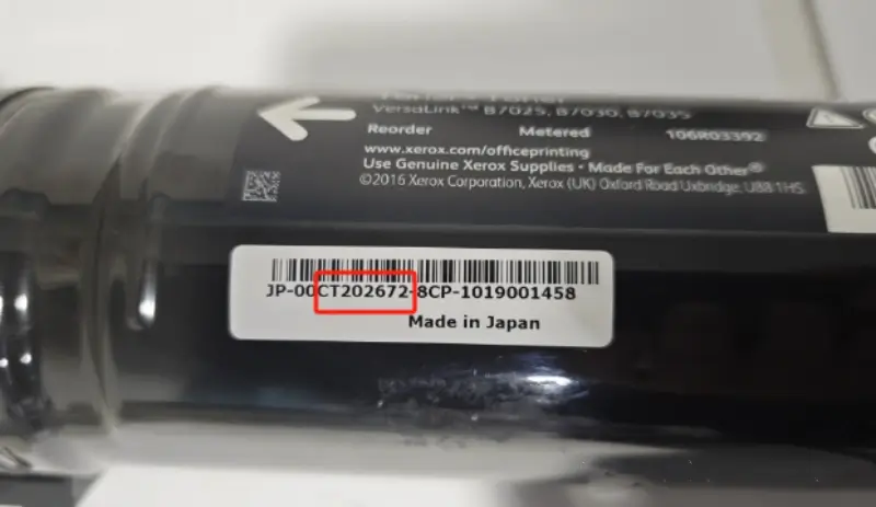 image of a Xerox B7025 toner cartridge