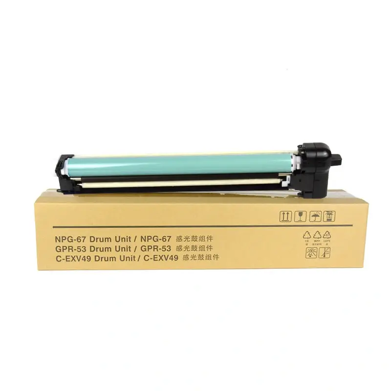 image of a Canon C-EXV49 Drum Unit