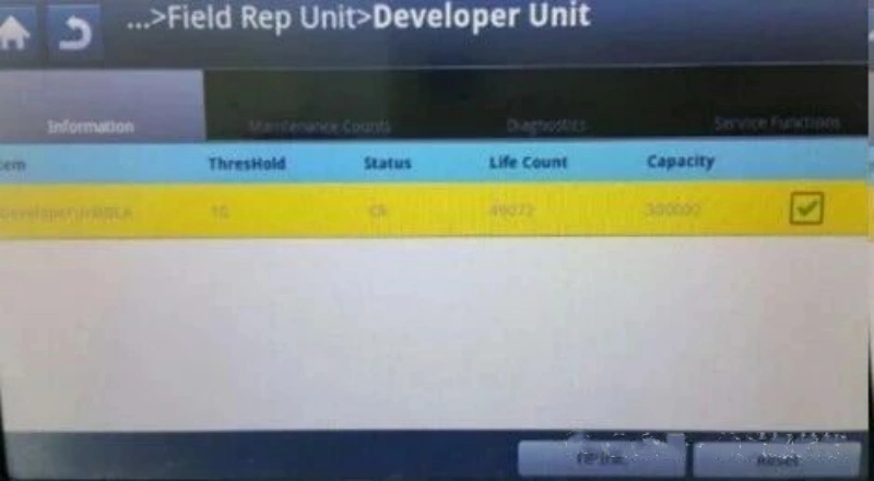 image of HP E72425 Developer Initialization Instruction