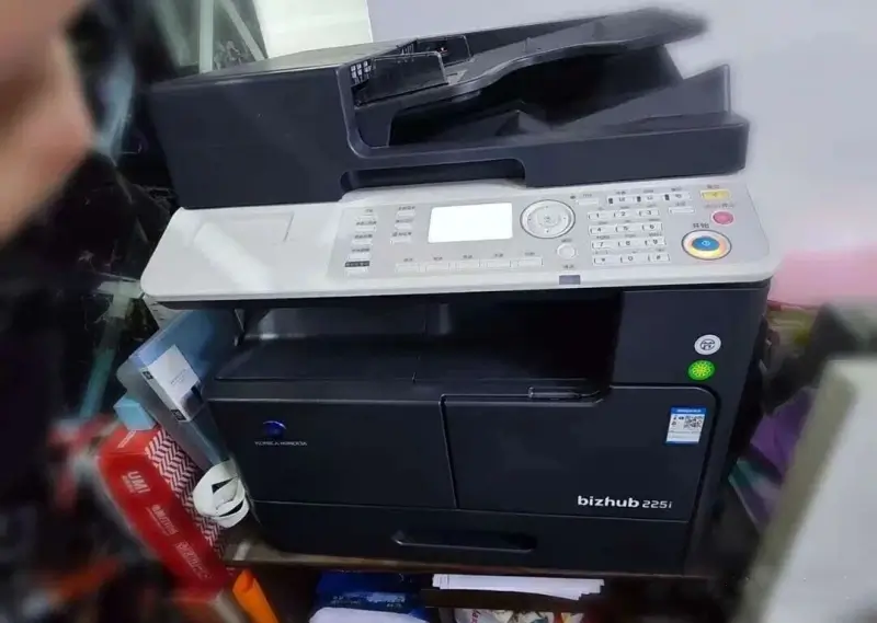 image of a Konica Minolta 225i printer