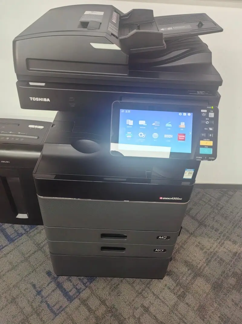 image of a Toshiba eStudio 4505AC Printer