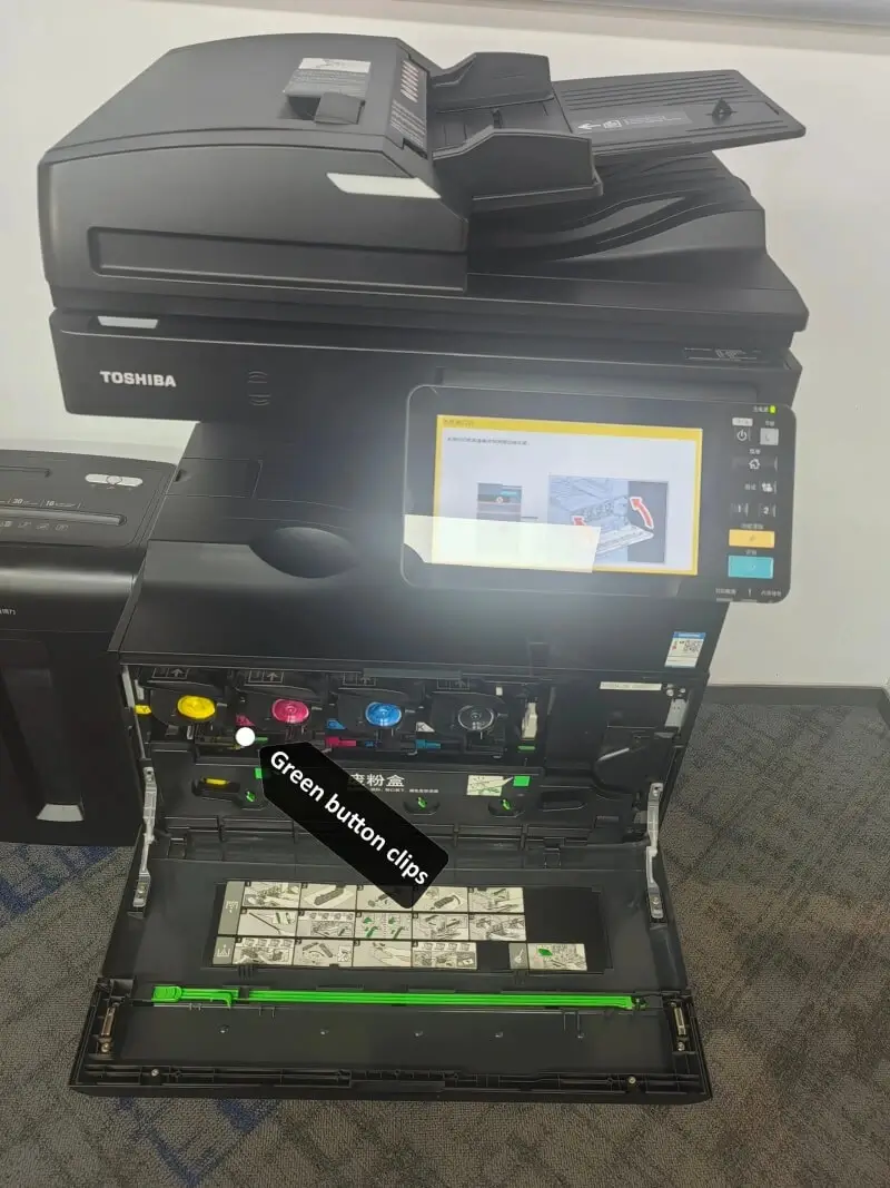 image of a Toshiba eStudio 4505AC Printer